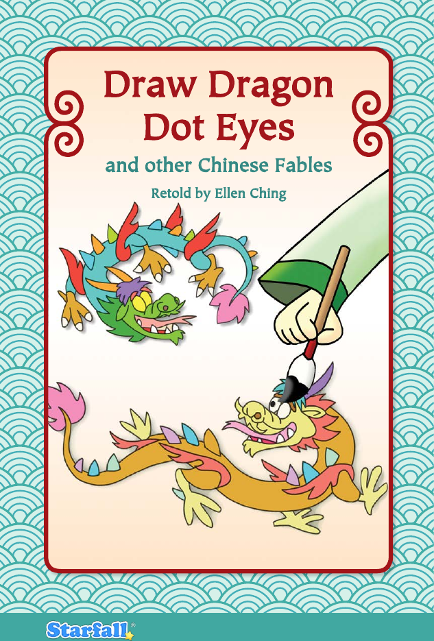Chinese Fables digital book cover